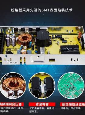 广州威盾厂家ATX直销3350W2115V24V6V48V超薄开V关电源直流稳压电