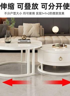 形圆岩板茶几油小户型新款简约厅奶家客用网红现代JWC大理石轻奢