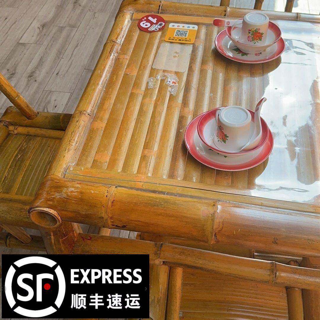 复古院竹桌几椅组合竹椅子ZPK老式竹桌子户外方茶桌茶竹制品家庭