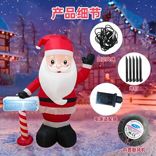 充气饰圣诞假老气模内置LED灯户外人圣诞LNT节期室内室外装亚马逊