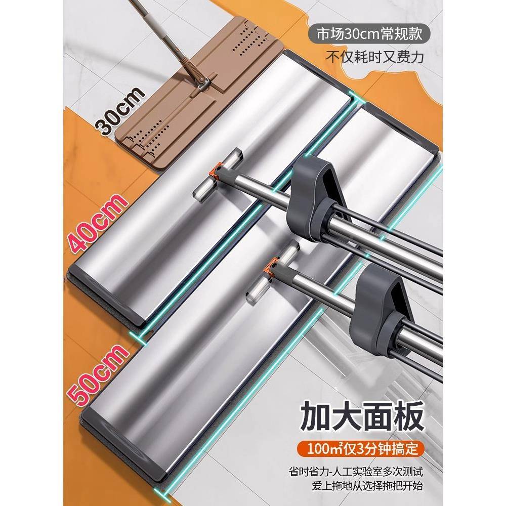 墩平板德拖布手洗拖把懒人拖地2025一家拖用净免拖新布国151包邮