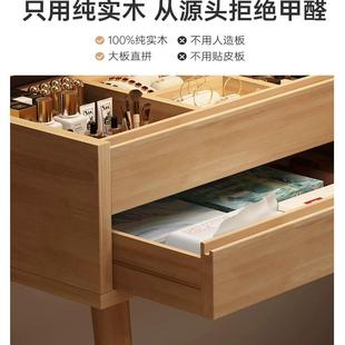 全实木室PKE梳妆台户型2025新款卧中古风床头柜桌翻盖书小化妆桌