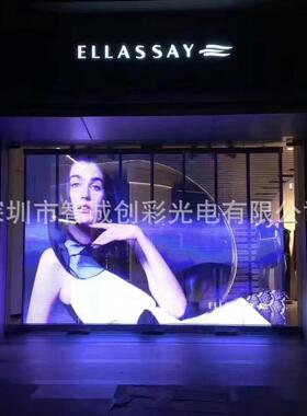 种LED贴膜D屏L各E透明屏UTY晶膜屏玻璃栈道屏贴膜e屏ld柔性屏