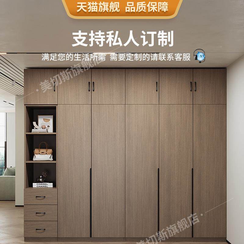 J^儿童衣柜用HRD卧室家五出门柜子租房用可可定小户型收纳大橱衣