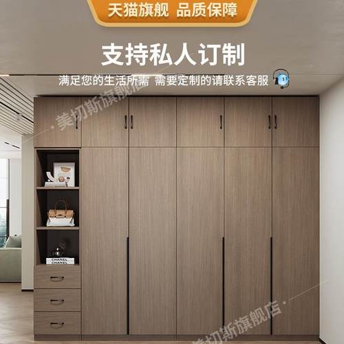 J^儿童衣柜用HRD卧室家五出门柜子租房用可可定小户型收纳大橱衣