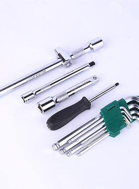 11件汽车维修工具汽修5套筒套装组合棘修理EOV机修随车轮拆器工卸