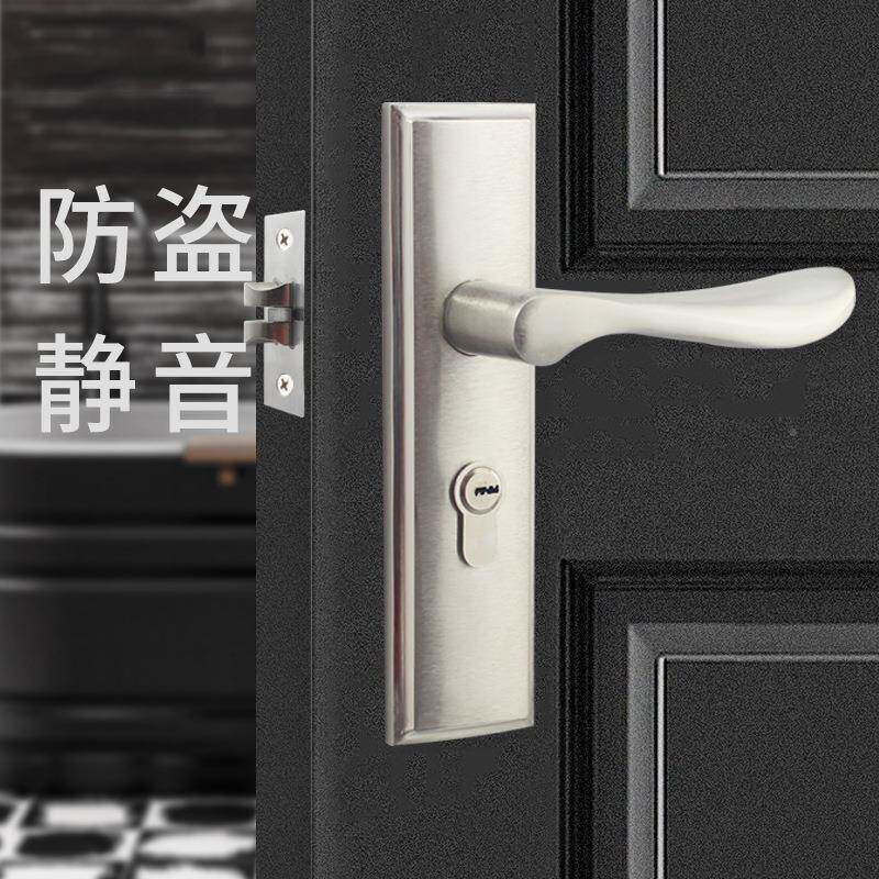 距A10105NS孔边140室内卧室厨卫门单舌门锁距50/55/60/70舌三叉加