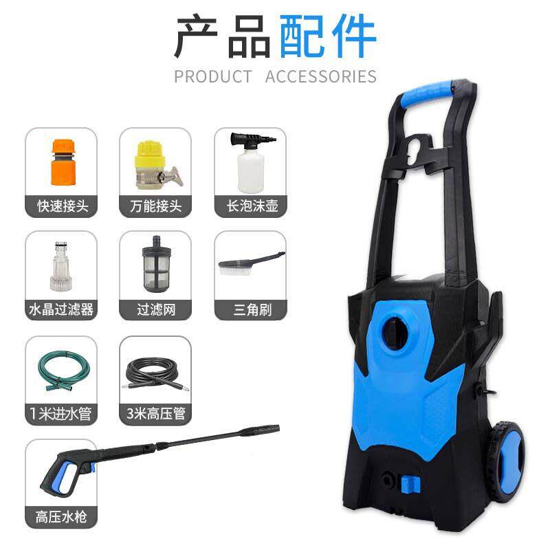 用专业家洗车全2193套设备刷车机器清20V全自动压洗机便携式洗车