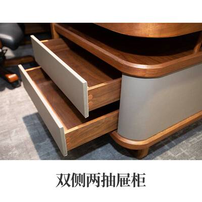 新中式实木老板桌总裁桌高档大班台办公桌椅组合简约现代烤漆家具