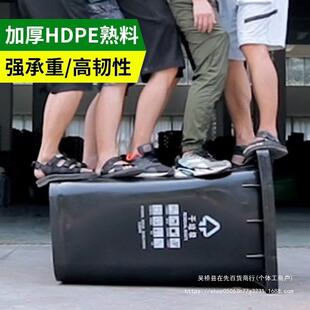 分房类垃圾桶大号用大容无品牌/量盖户外环带卫240L号厨12商0升厨