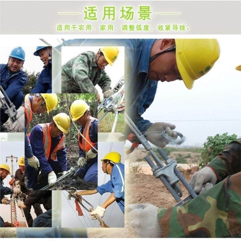 XJG耐张N力电绝缘拉板线夹线铝合金耐张线夹架空线拉紧1线夹,橡塑材料及制品,绝缘板,淘宝优惠券,粉丝福利购,淘宝优惠卷