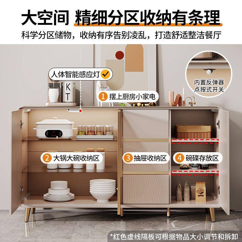 轻边奢意餐边式柜现代简约酒柜一体厨房柜储物柜UDL置物柜客厅收