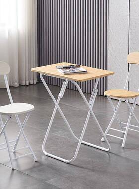 家用桌套装出租屋高OCQ桌子折叠一整套折椅叠凳折叠子桌子加便宜