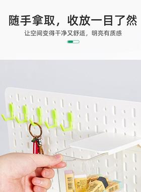 间物客厅房宿舍收纳板简约免板打孔塑料储GWV物架厂置家