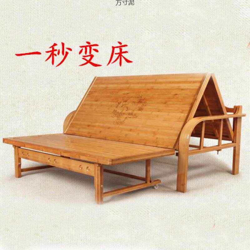 沙发床可折叠双人床简易WWE沙多功能.21米1.5米发两用竹床折叠凉