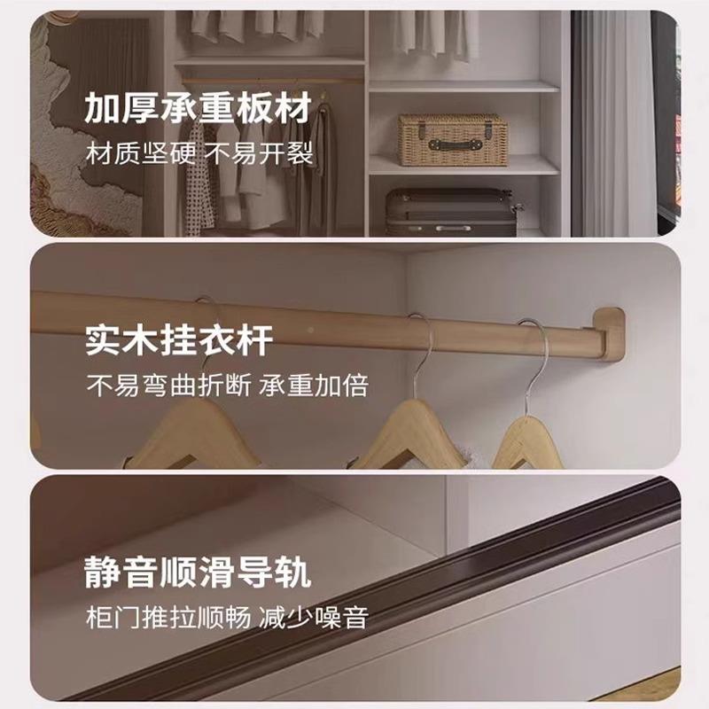 A3L推门衣柜家用卧室小出户型租房拉柜屋用a66木质子简易组装收纳