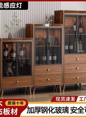 实框餐边现木代简约客厅酒柜茶水柜房储物柜橱柜收OSV柜纳一厨体
