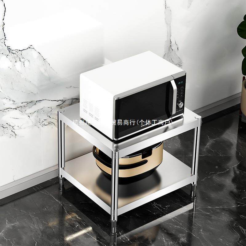 10053029不锈钢放消毒柜脚架置架底座小尺寸架子台架碗面托架汤桶