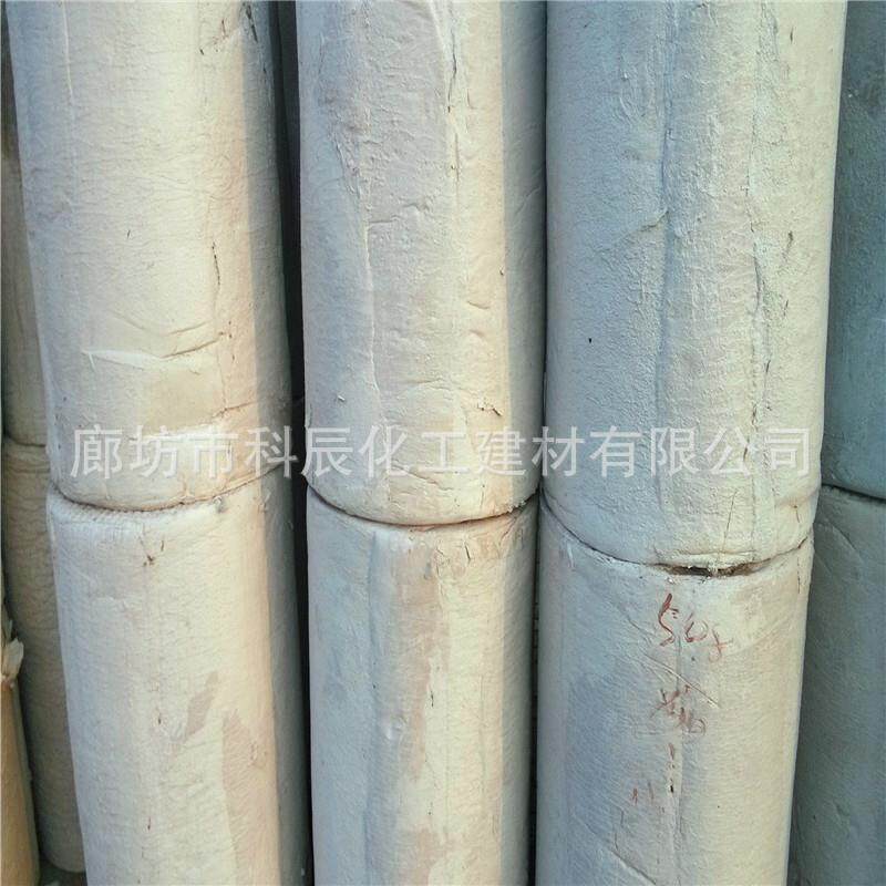 厂生产保温隔热吸音憎憎水阻燃耐家高温水密度CZW复合硅高酸盐管