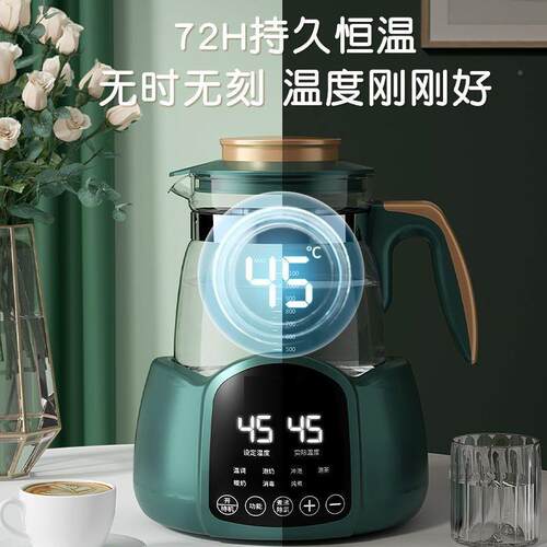 恒养温烧水泡壶养生茶壶办公室小型全茶自动多功能生壶家3zD64Hb5