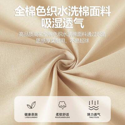 全棉防水笠床隔尿a床类母OBY婴床罩隔尿席梦思通垫保护罩三件四季