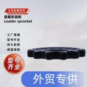 履带装 21110YQHV0511211 7载机SVL65 2SVL652CSVL5轮V0链511