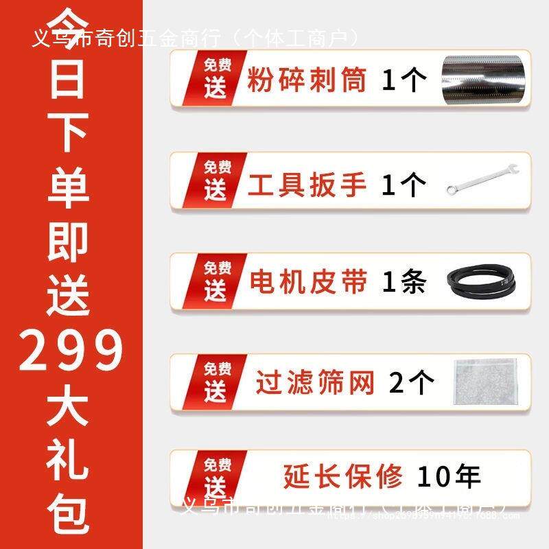 红粉薯淀粉机豆打苕粉浆瓜渣分离ZSX机碎地打土粉薯类小型家用葛
