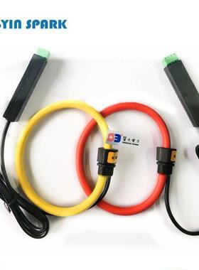 罗氏线圈罗哥夫无品牌/0斯基0柔性电流互感开口器柔性探头10-10KA