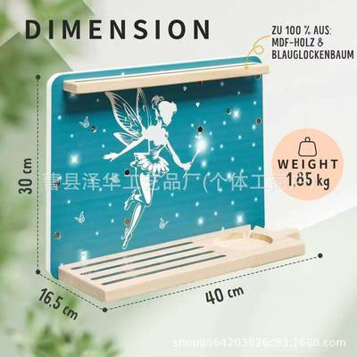 玩具磁吸木展架示收可纳架toni实e玩具墙上壁挂整理小号架底座充