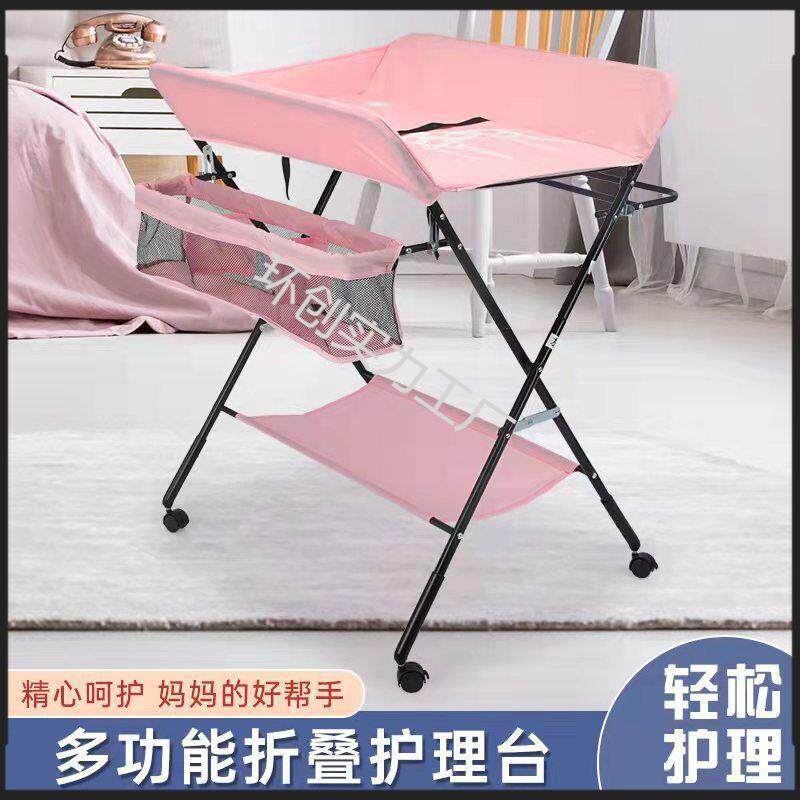 换尿布抚触床上宝布宝新IUQ生儿多能尿功台台可折叠按摩婴儿护理