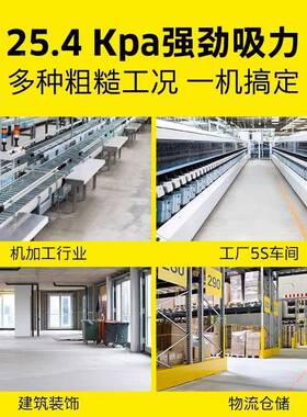 卡赫凯驰ZRL桶式干湿5两用抖尘大功率大吸力吸尘双器电6升NT6机5/
