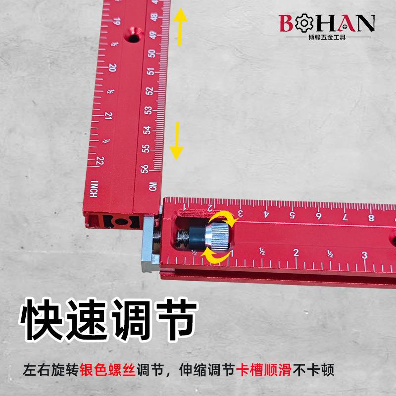 清方孔开孔器铣定位靠山铝合金晰刻230度木工开孔加长形开孔方器