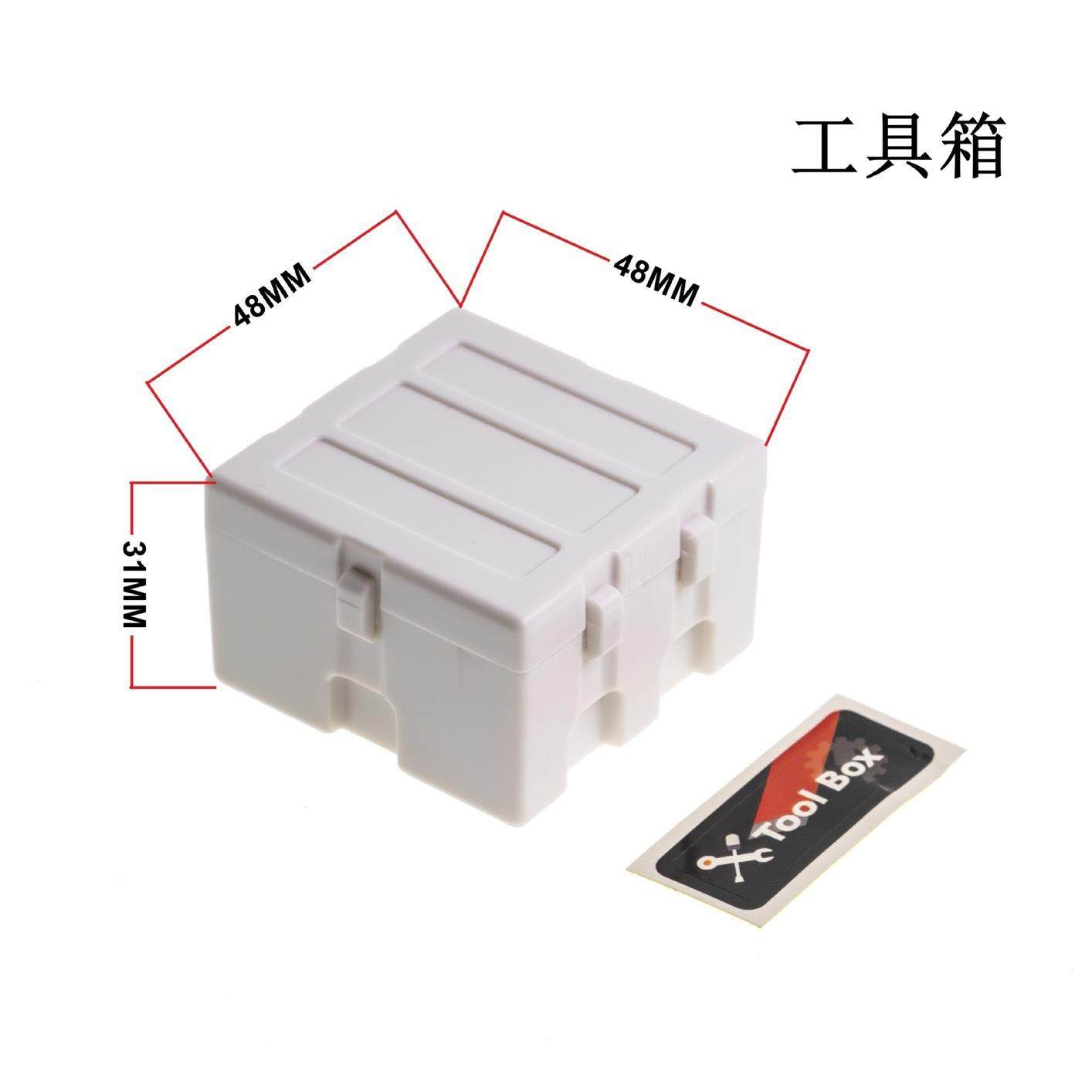 /11X0仿真无品牌/攀爬装饰心情件工具箱车载冰箱钩鱼箱TR4