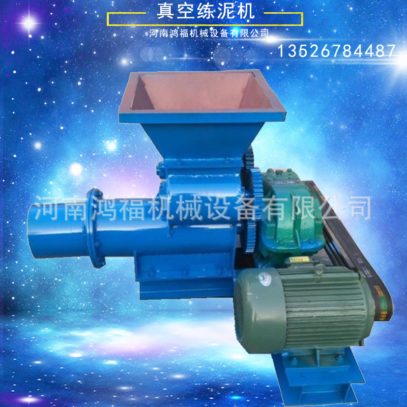 2024新款120真空粘土瓦机