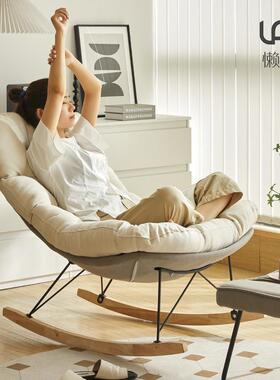 懒生活摇椅家用轻奢懒人IXJ休闲椅厅台摇摇椅发大人阳单人客沙躺