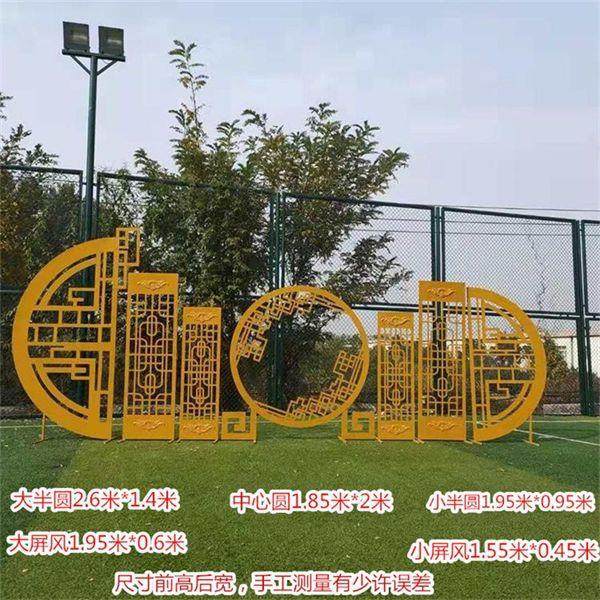 新款中式婚030201庆具中华道弥门铁屏艺风雕花背景香七件套摆件婚,节庆用品/礼品,陪嫁用品套装,淘宝优惠券,粉丝福利购,淘宝优惠卷