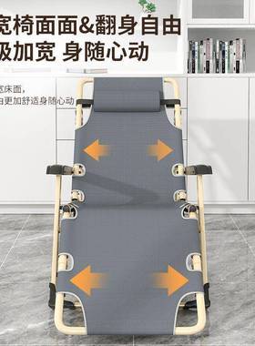 躺椅叠椅休靠午椅午睡折叠床休闲靠背折懒沙发家用阳QPR台便携人