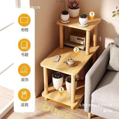 床头柜客沙小发边桌子简约置几物54527架卧室厅茶几简易家用阳台