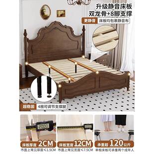 简美美式 轻主卧床现68269代简约1床.5米1.8米双 实木奢床复古法式