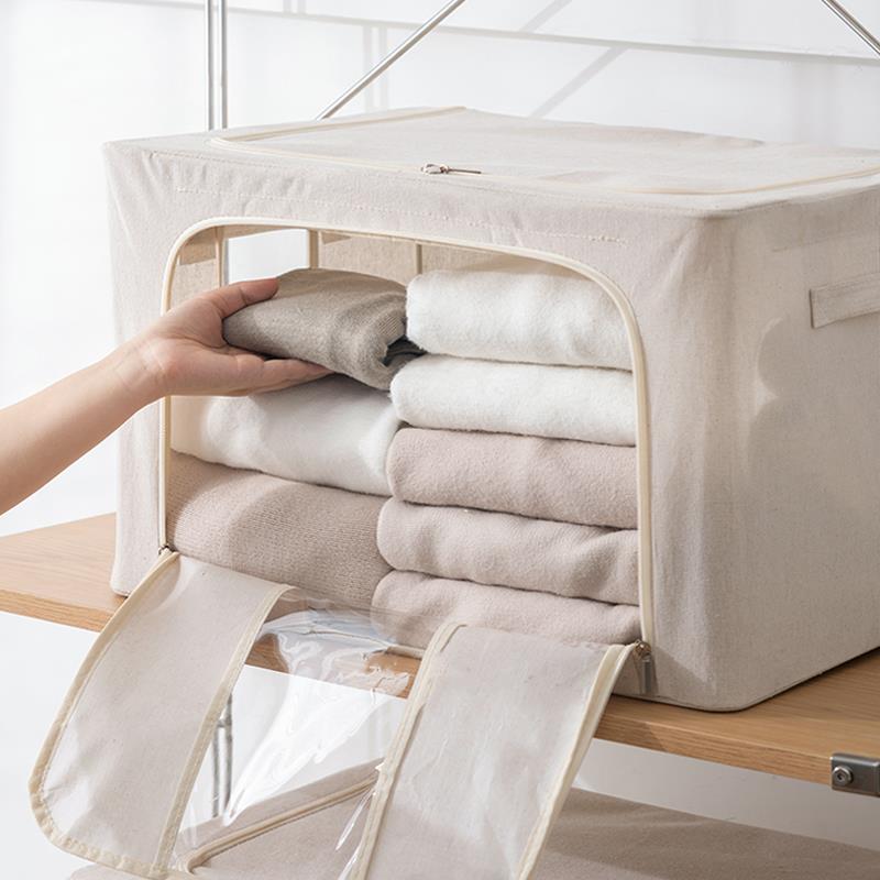 I9AT天山棉麻VOR收衣洗纳箱可水家用理布艺衣服物百纳箱子整衣柜