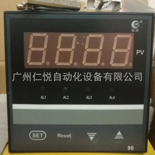 HR-WP-RP-XC903-02-24-HL-W-B虹润转速表频率表数字显示控制仪