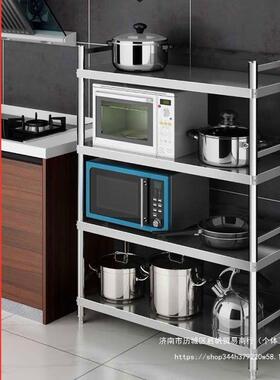 加罗不房锈厨置物架微波钢炉JVK架地多层厨房落用品收纳储物架烤