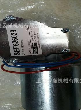 意利QVVCF.R齿轮箱L进口CFRSRL减速电机原装泵大CFR.SR马达