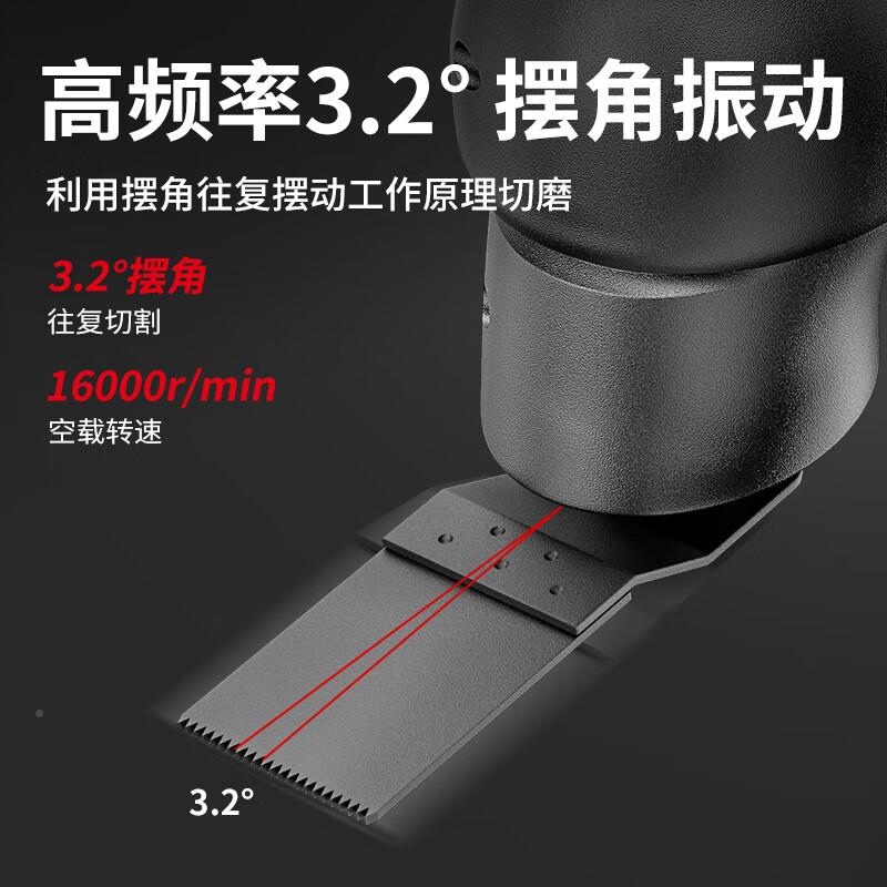 2EAO光0v万用宝功割能修边机锂电打磨抛机家用多木工电动开孔切机