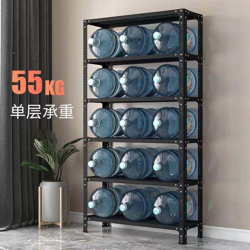 货架EHK家用架阳台储置钢物架多层落地仓库超市展示架仓储角物铁