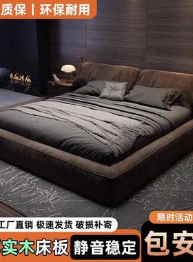 意式极简大象耳软床朵科技人布艺床主卧简约代双现床极简QZT轻奢