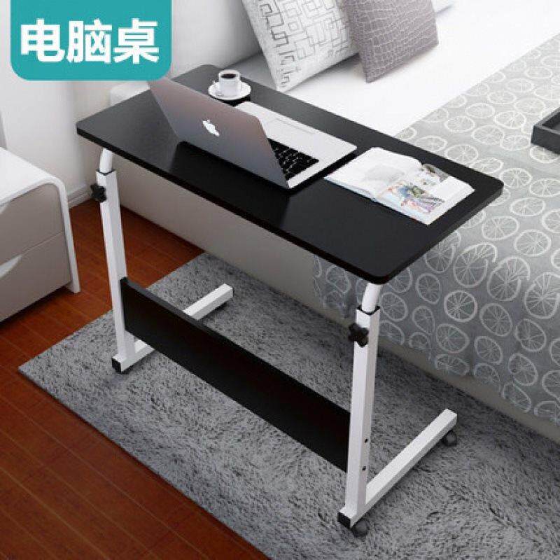 可移动人吃饭桌孕妇月病子上床餐桌可升降小桌子床边桌折FXX桌叠