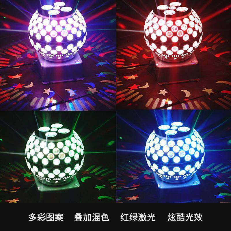 舞台灯光转灯笼图案魔球ktv光灯舞厅声灯闪控旋转七旋彩灯YSL迪厅