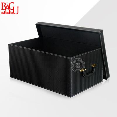 pu质收纳箱车皮载置物箱旅行汽车后备箱EYM专业储物箱厂家直销