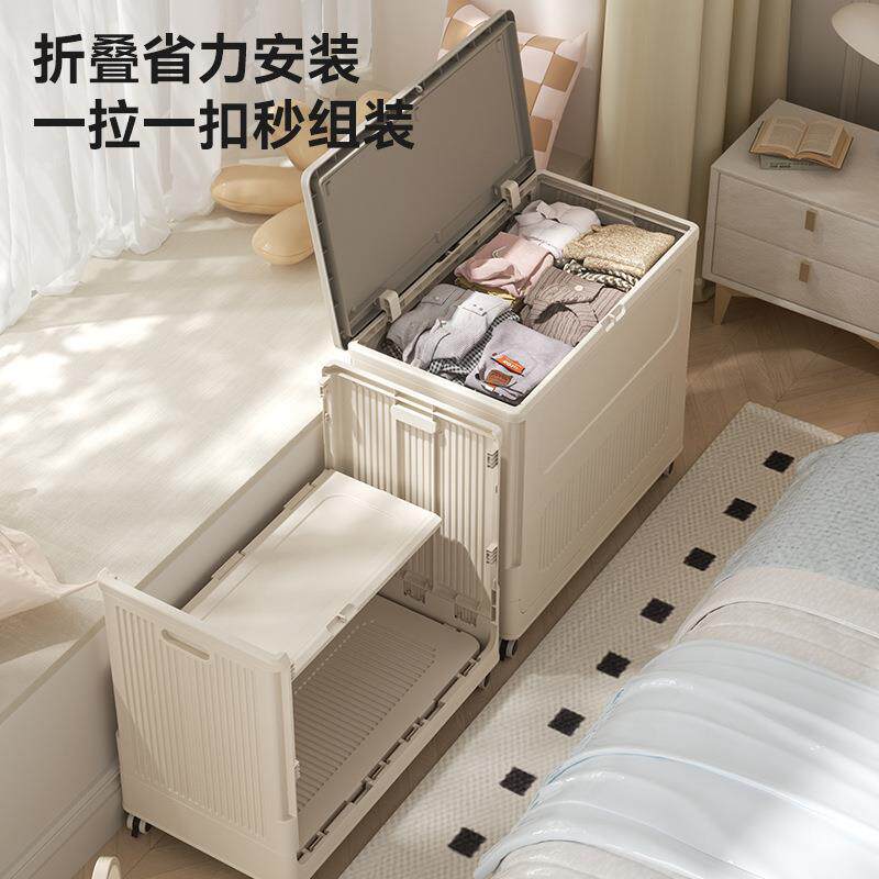 海兴衣服带XH--HE06储物翻盖收服盖纳箱超大号衣整理箱轮衣物折叠